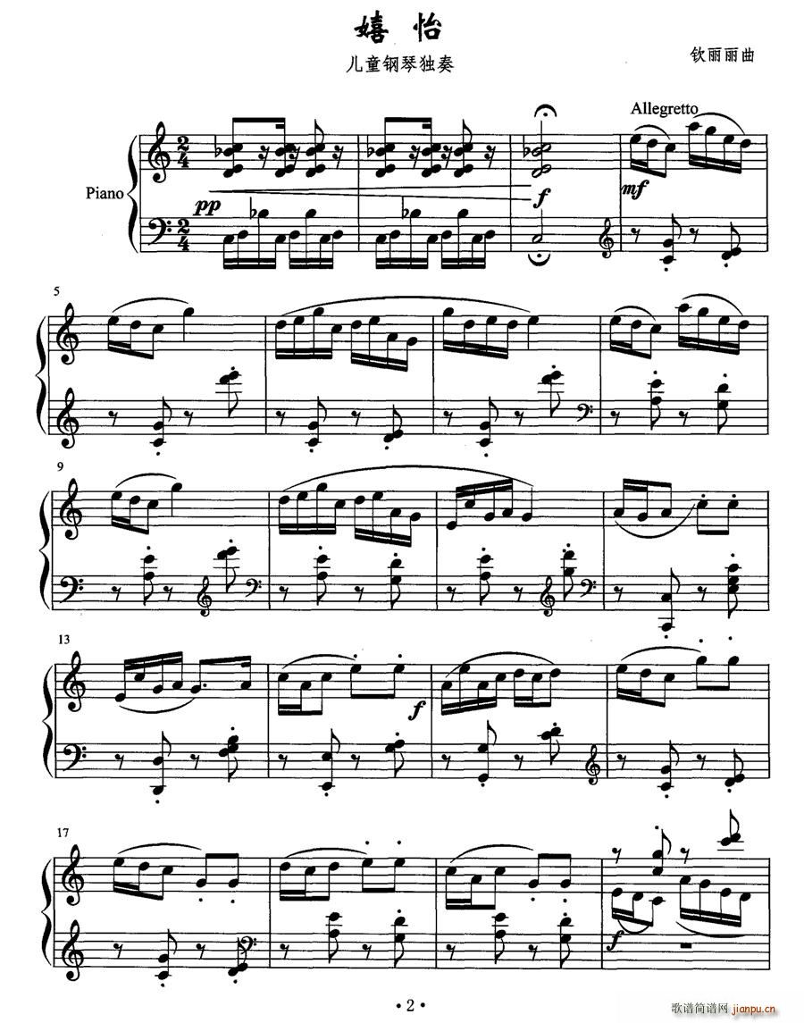 (V)1