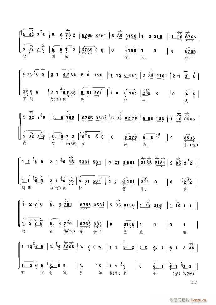 ̳ c(x)61 120(ʮּ)55