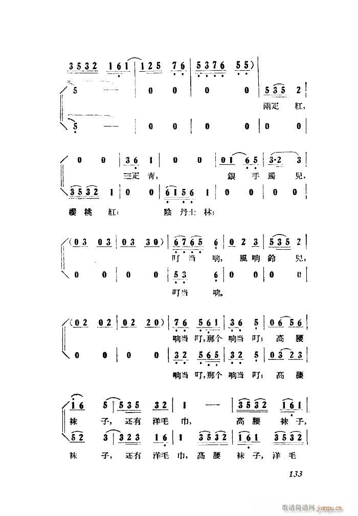 СڽY(ji) 脡 ȫ 051 100(ʮּ)11