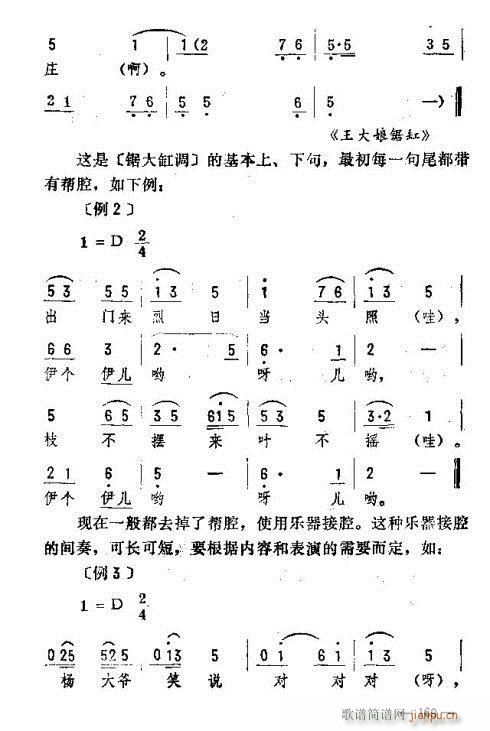 |D(zhun)161-170(ʮּ)9