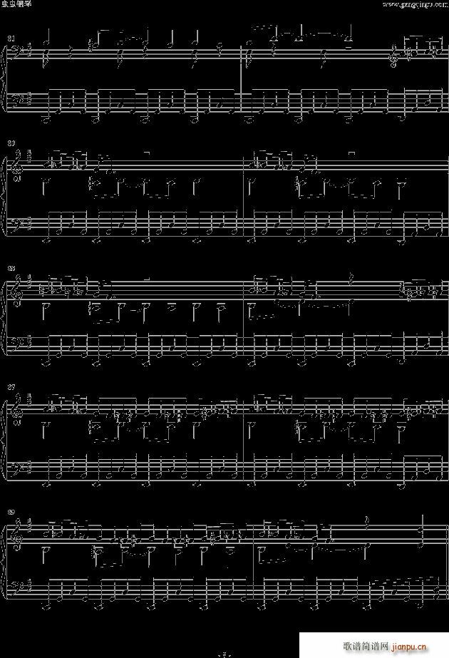tɏιʸ 5(V)8