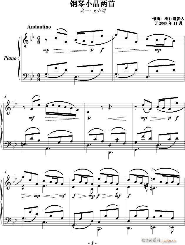 СƷ(V)1