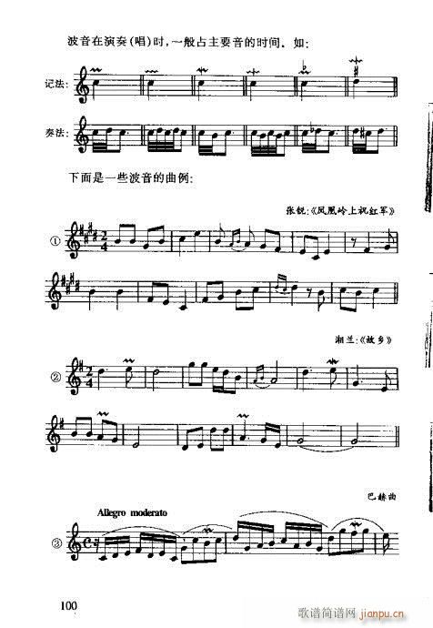 R(sh)Vȫ(sh)81-100(ʮּ)20