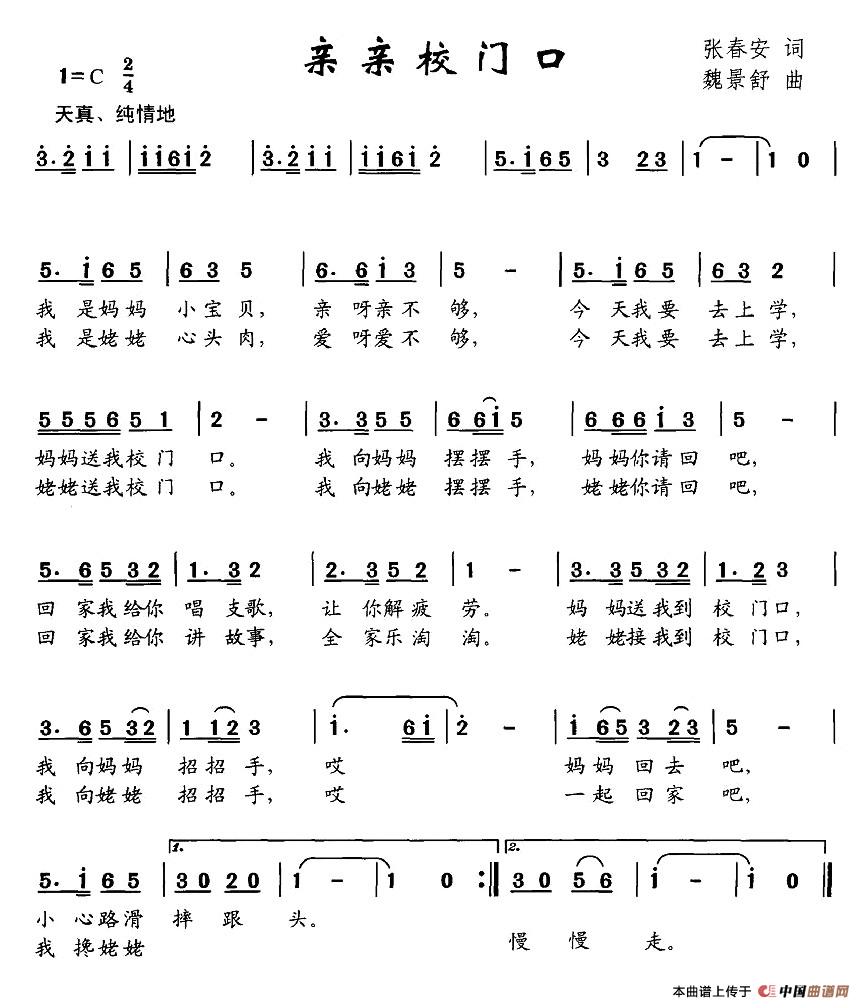 HHСT(mn)(ָV)1