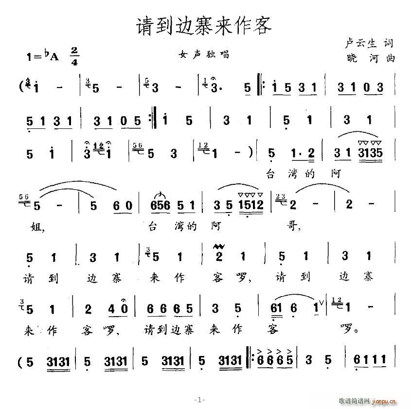 Ո(qng)߅կ(li)(ָV)1