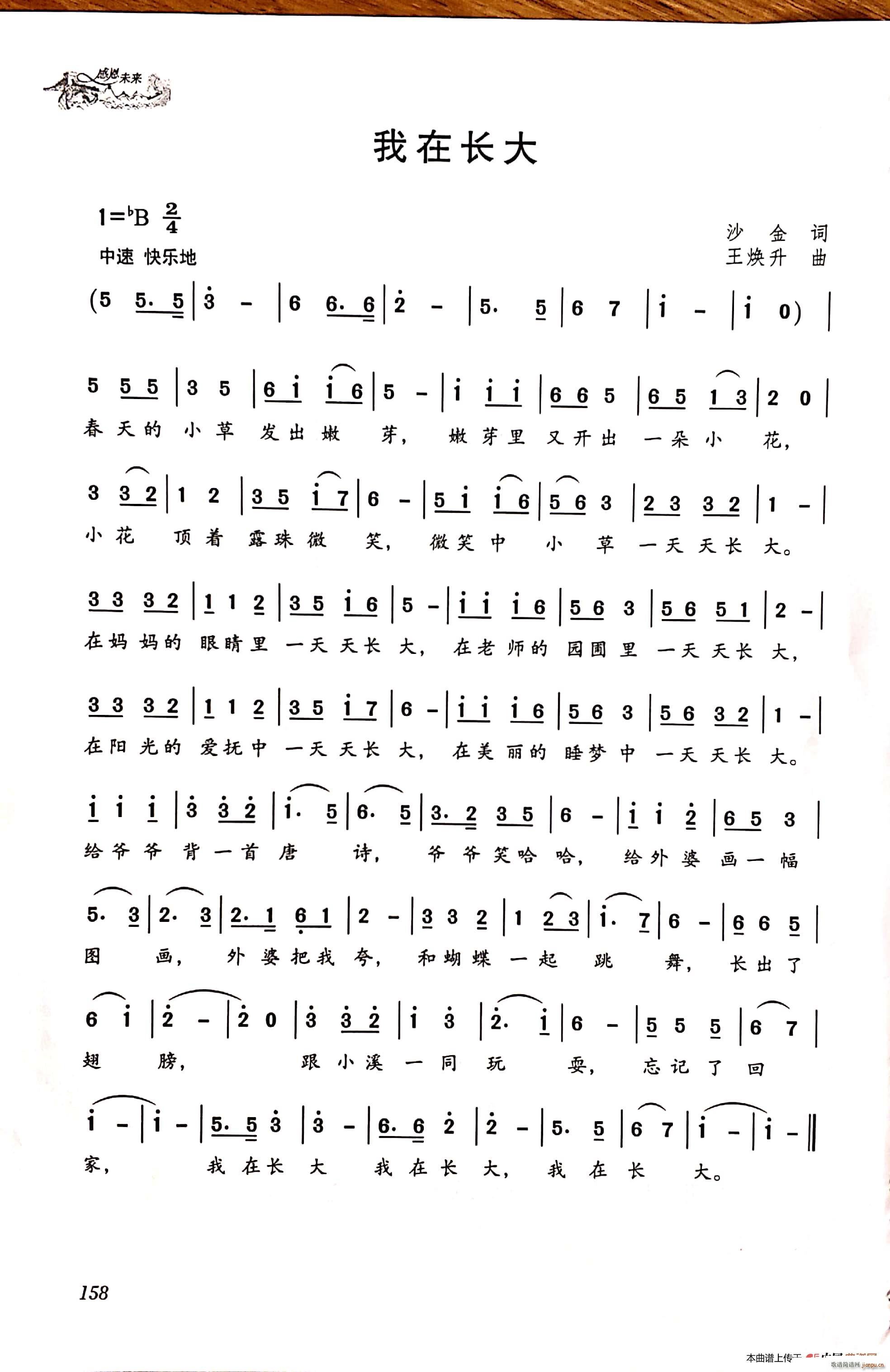 L(zhng)(ָV)1