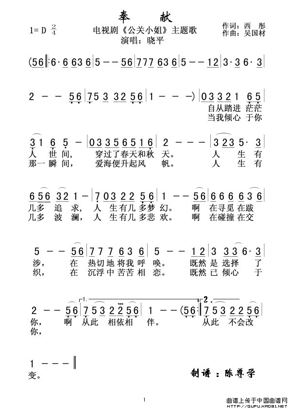 P(gun)С(ָV)1