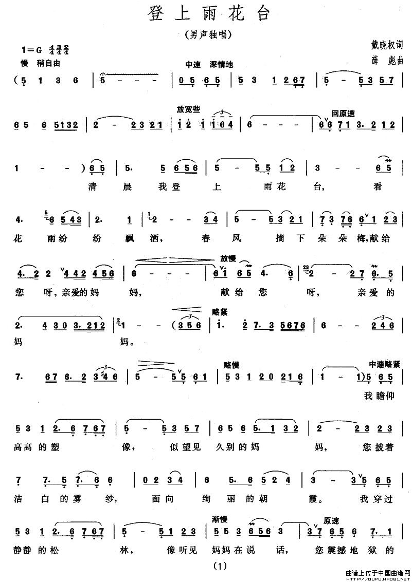 껨_(ti)(ָV)1