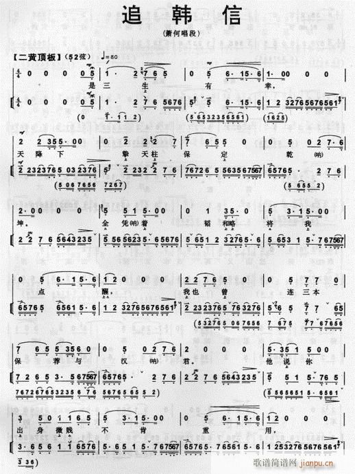 ׷n-(V)1