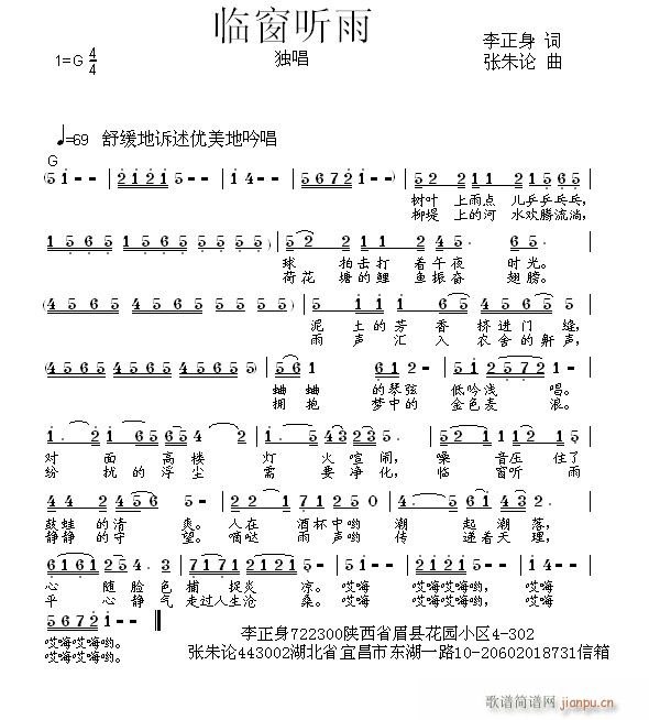 R (ָV)1