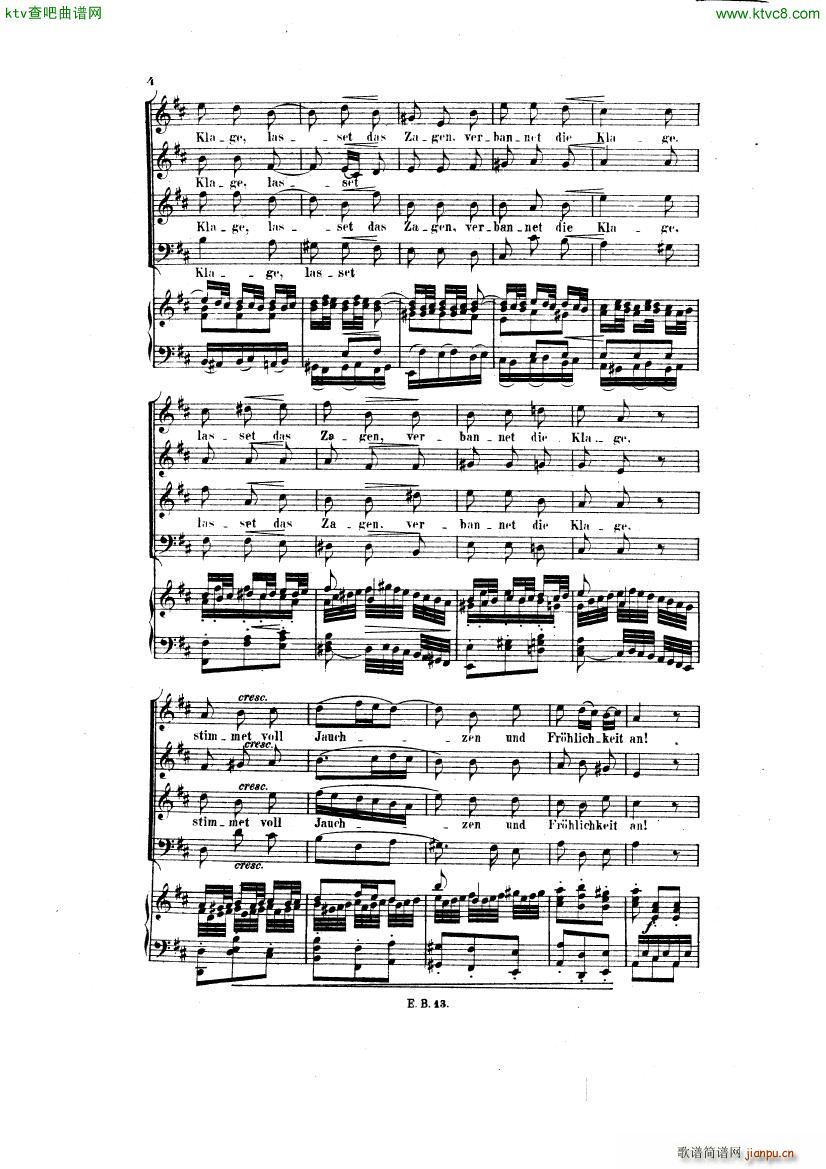 Bach JS BWV 248 Christmas Oratorio No 1(V)7