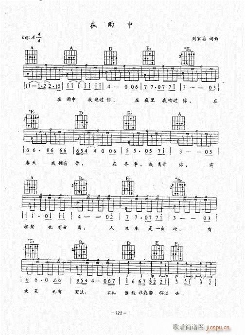 {(jng)̳101-140(V)22