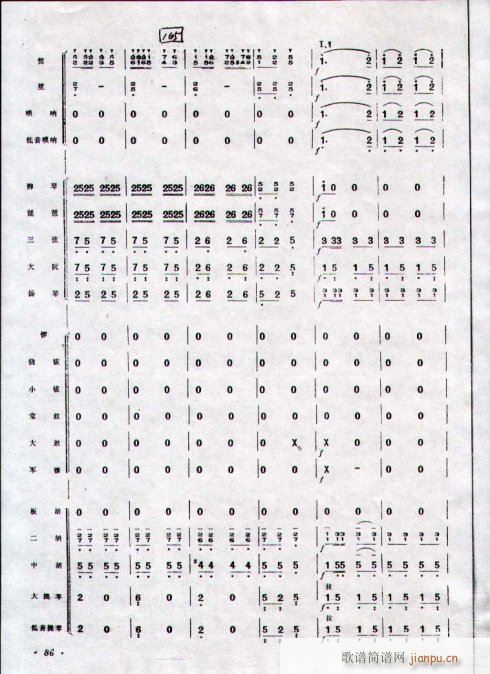 կt_21-30(V)10