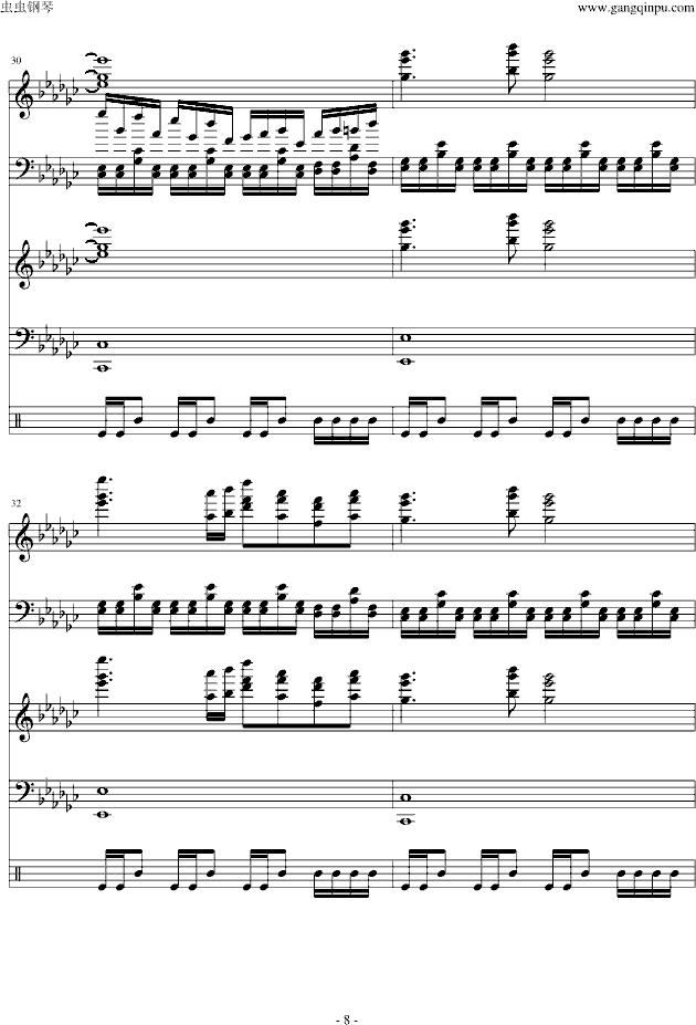|ҹŮ_(V)8