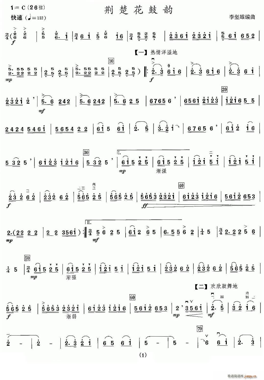 G(ָV)1