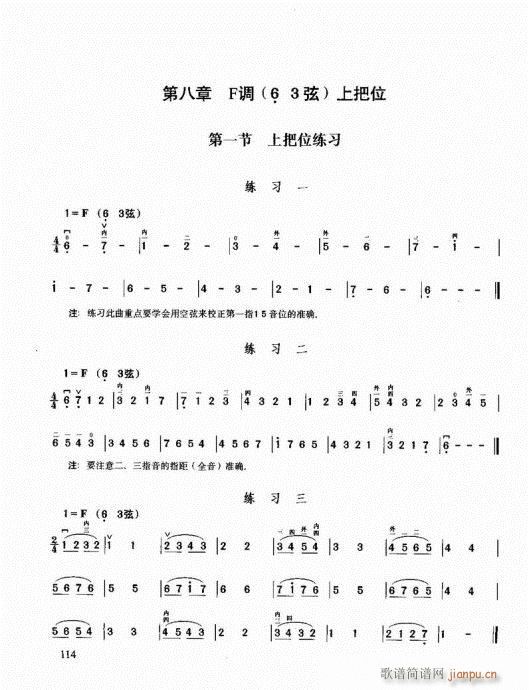 ޽̳101-120(V)14