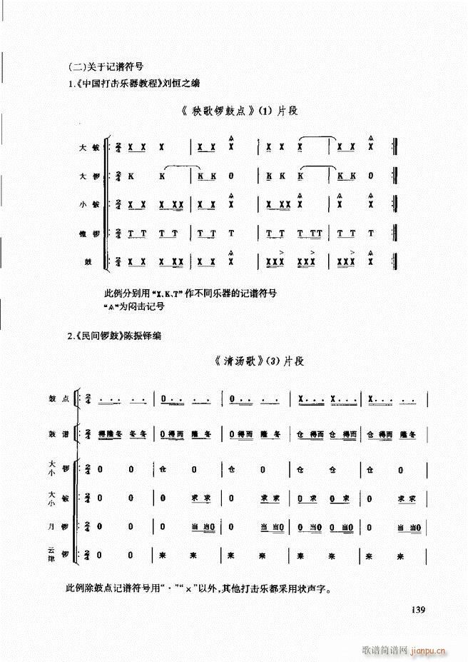 ̳ 121 180(ʮּ)19