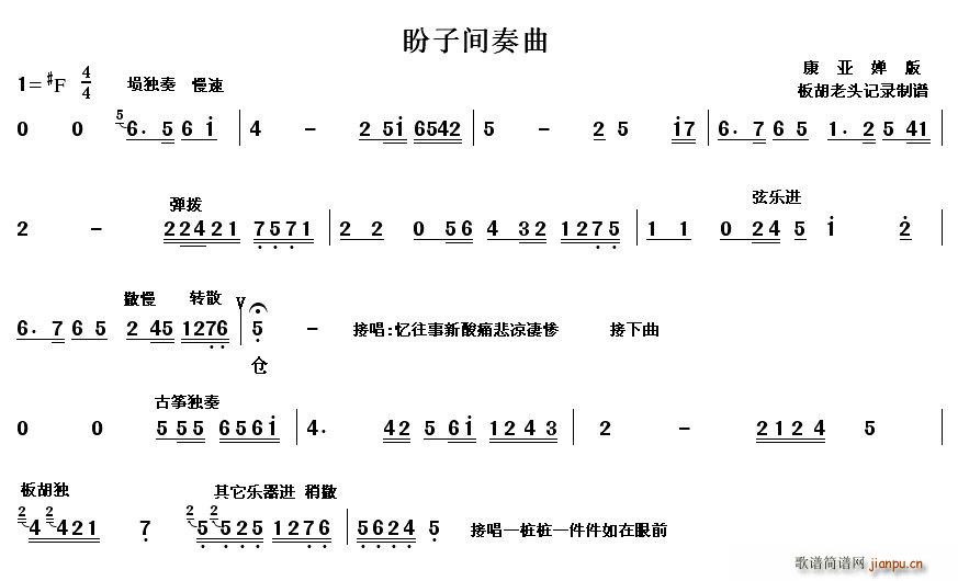 [ǻ]L(fng)ͤ(ʮּ)1