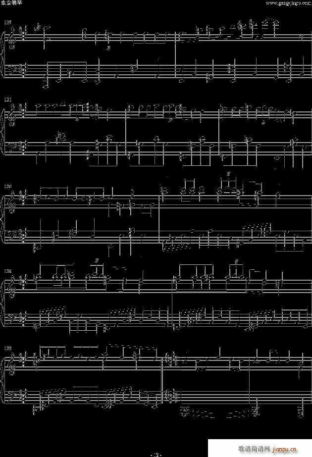 tɏιʸ 5(V)12