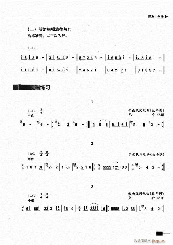 ҕA(ch)̳301 366(ʮּ)3