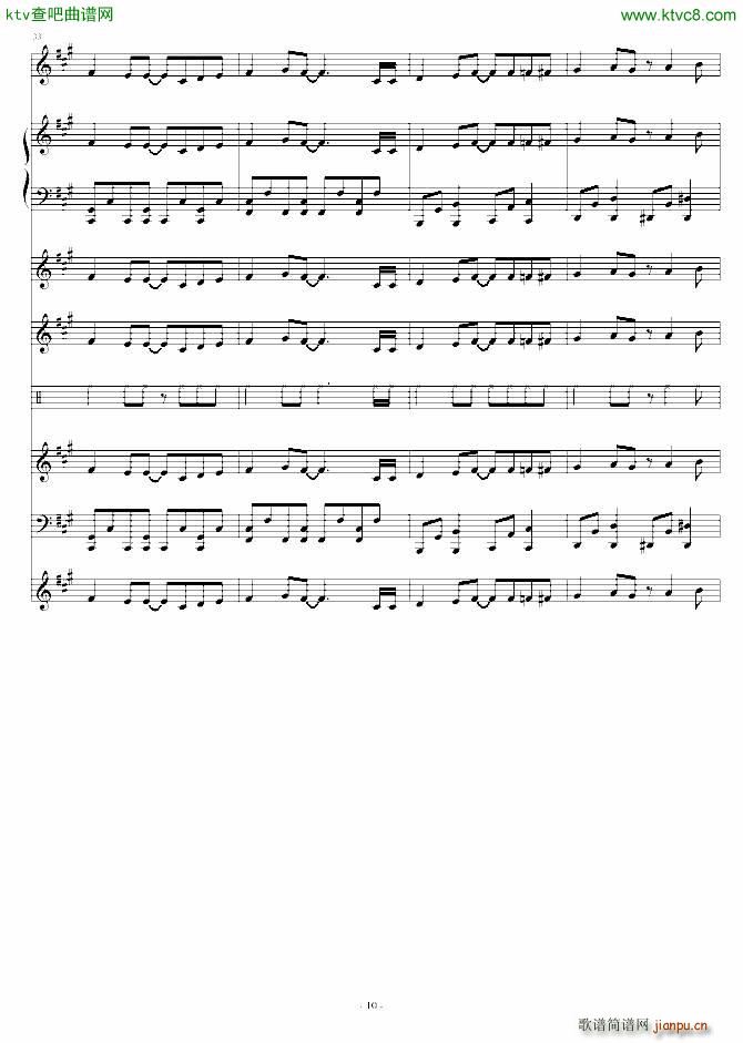 ѹĻĩop䛲(V)10