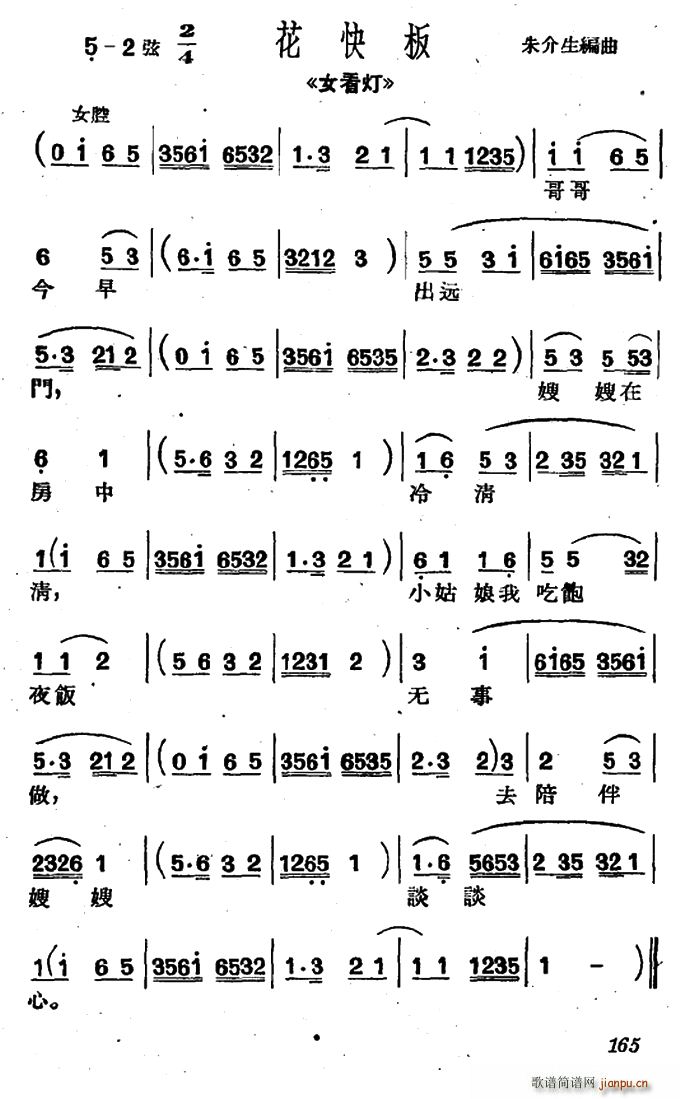   Ů x(ʮּ)1
