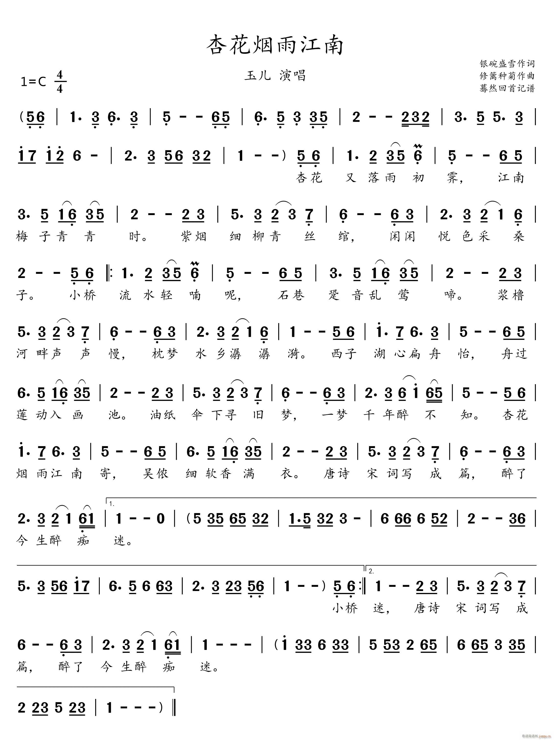 ӻ꽭(ָV)1
