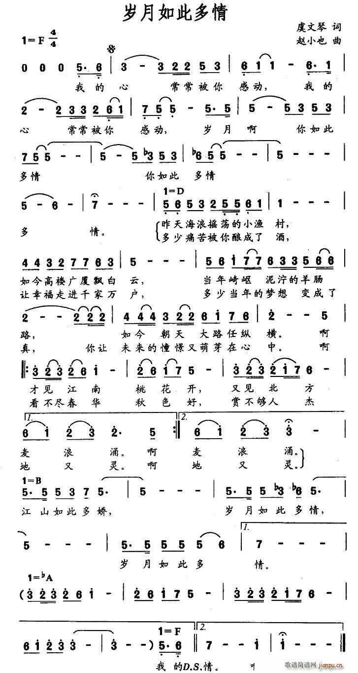 q˶(ָV)1