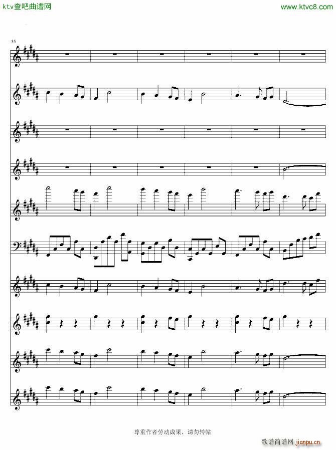 fȻ b龉3(V)6