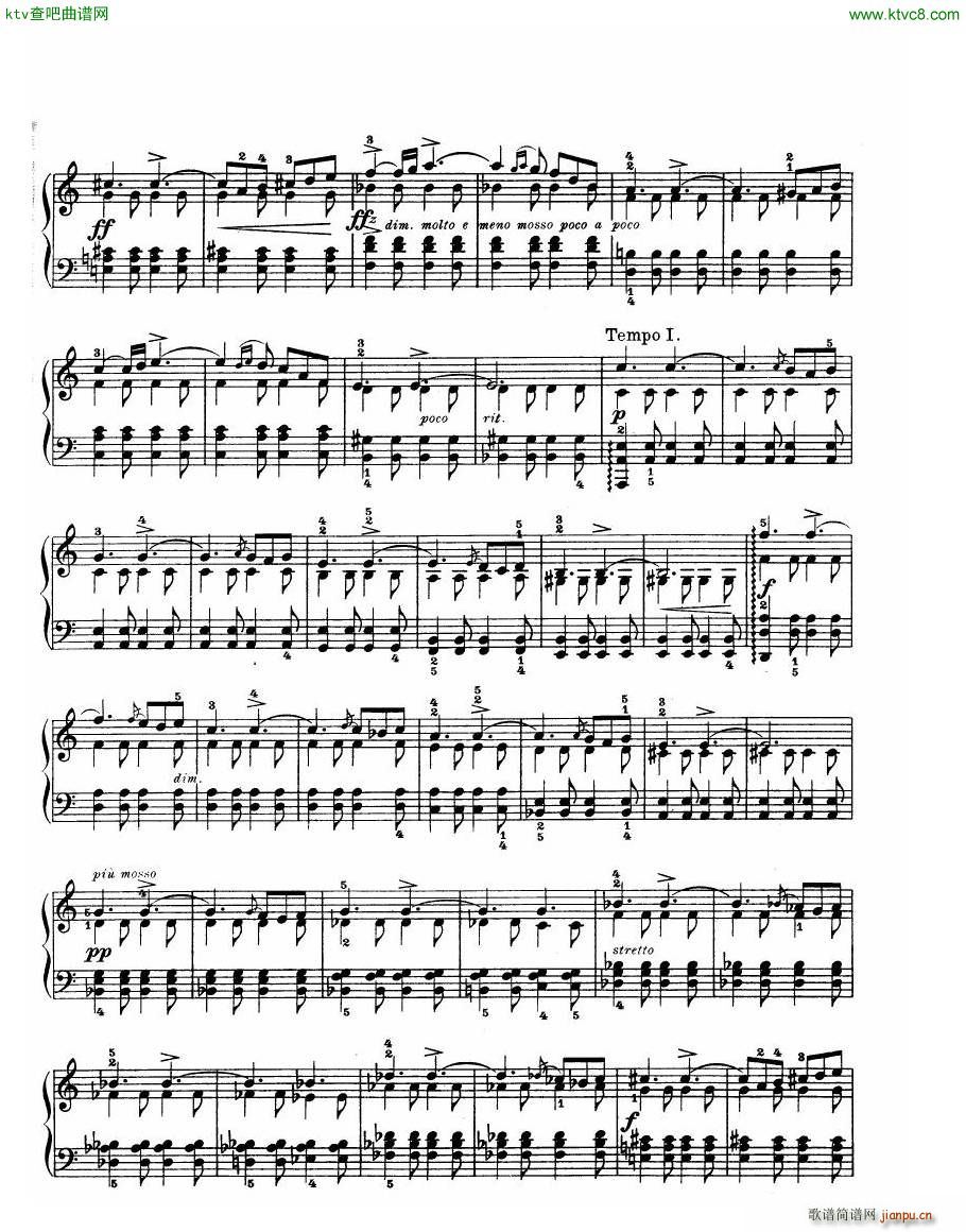 Grieg Lyric Pieces Op 47(V)10