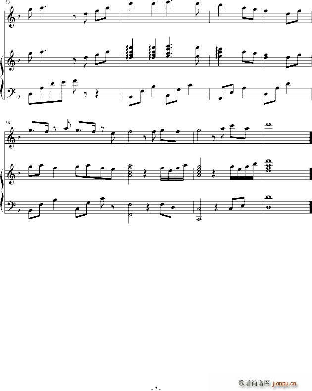r(V)7
