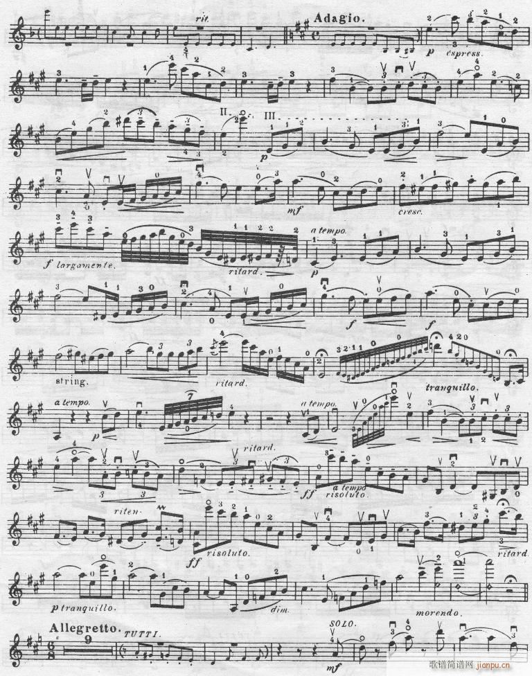 (ѺV)3