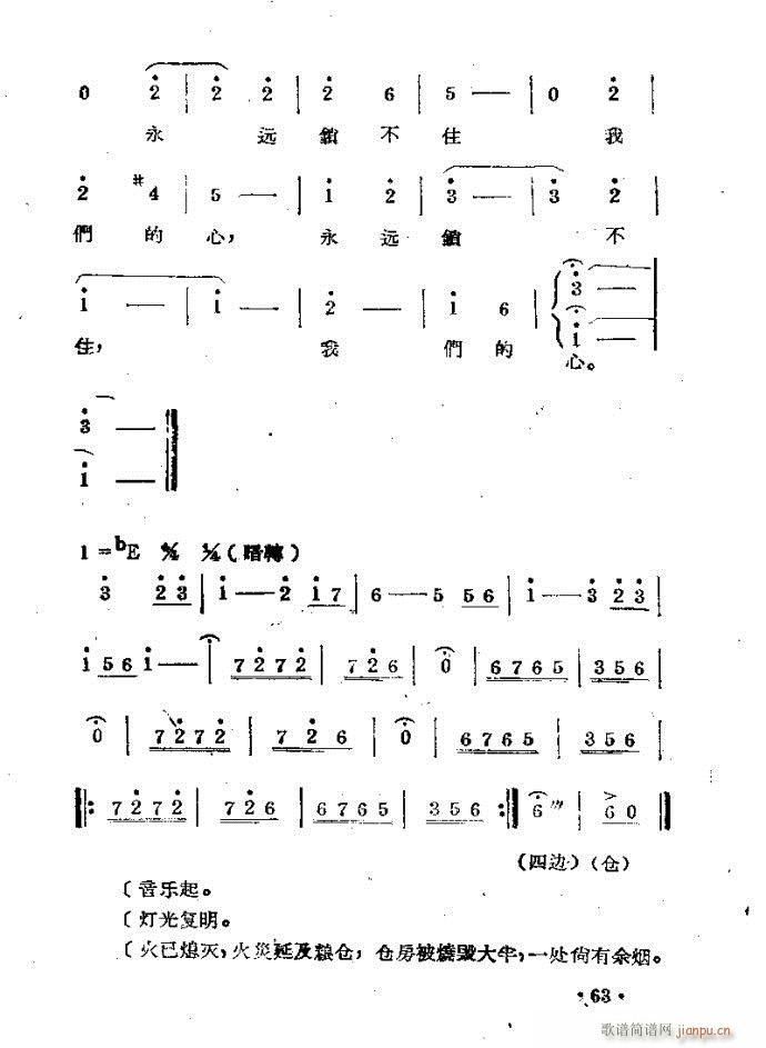 m??c41-80(ԥV)23
