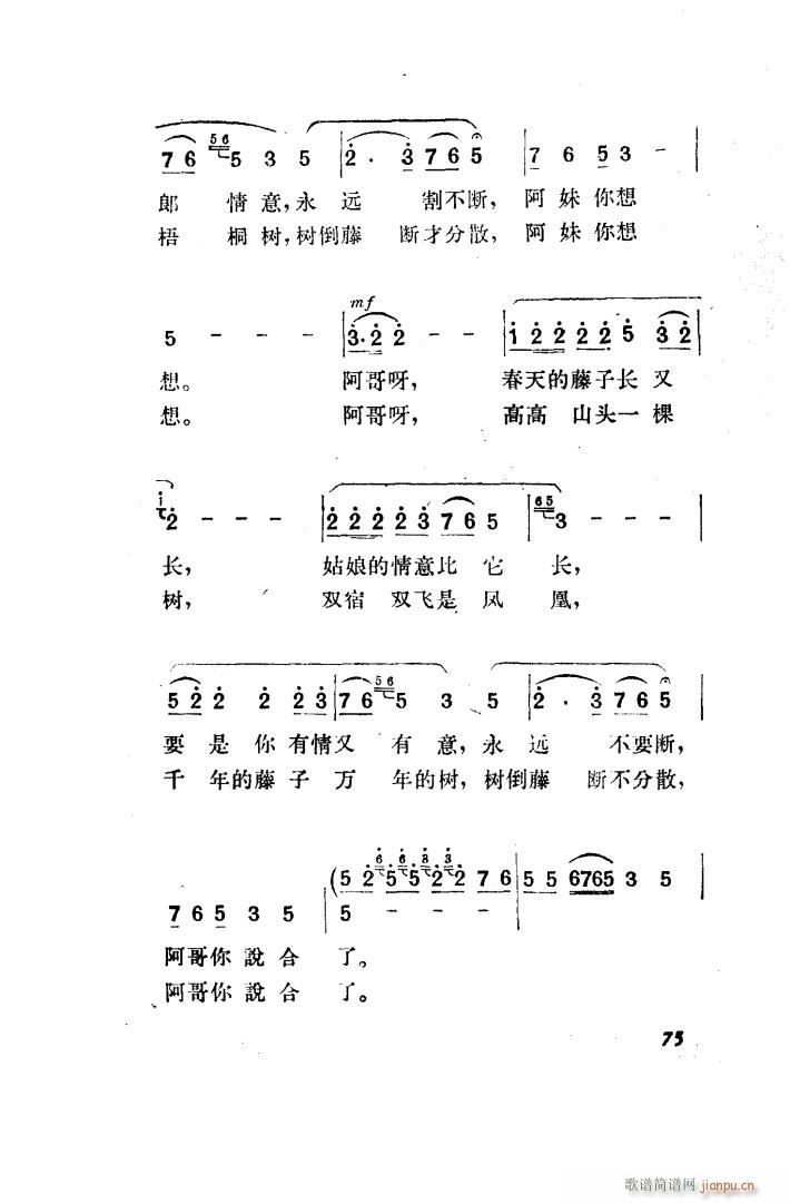  脡 ȫ 051 100(ʮּ)34