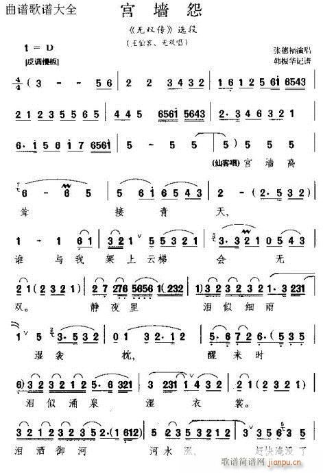 mԹ(V)1