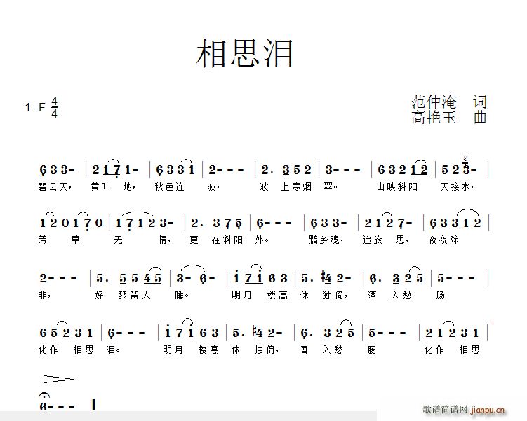 ˼I (ָV)1