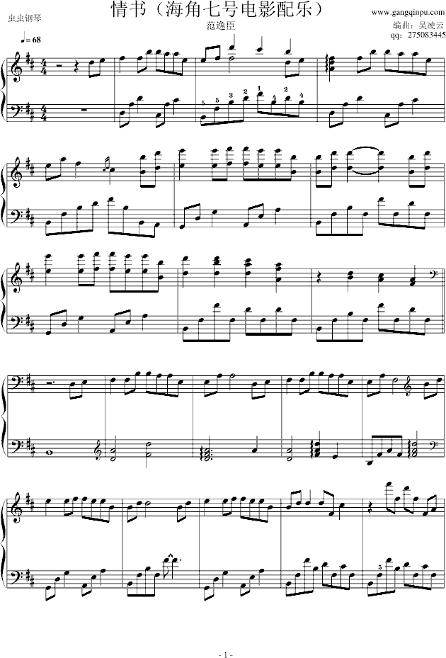   ݳ(V)1