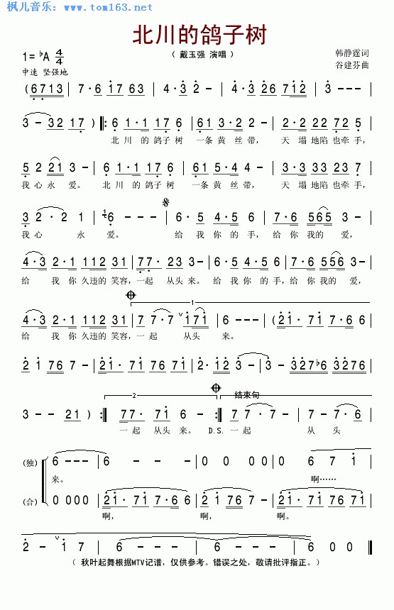 Ә䣨(jin)V V(qing)(ʮּ)1