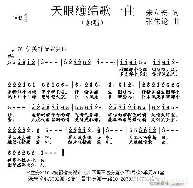 pdһ(ָV)1