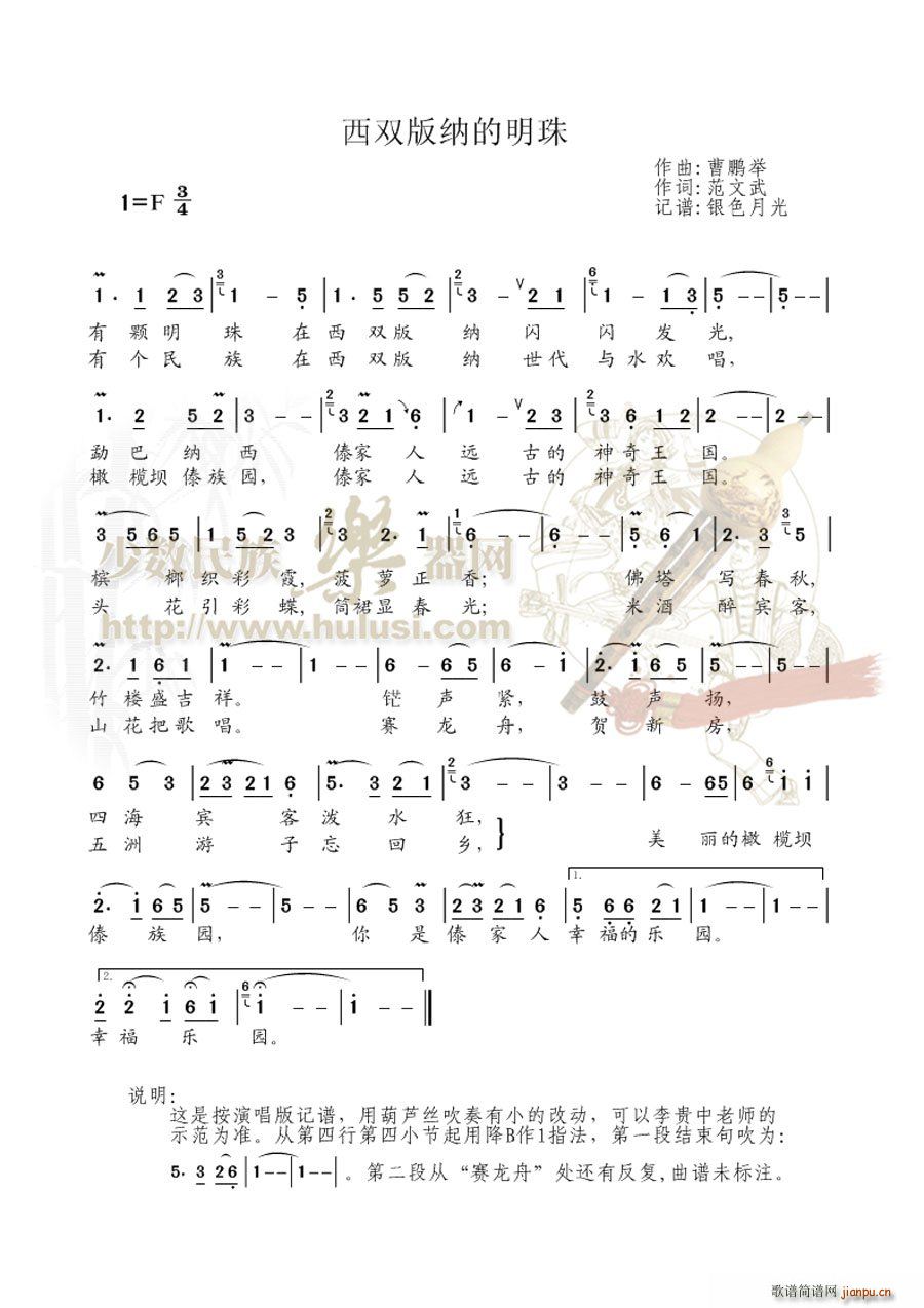 p{(JzV)1