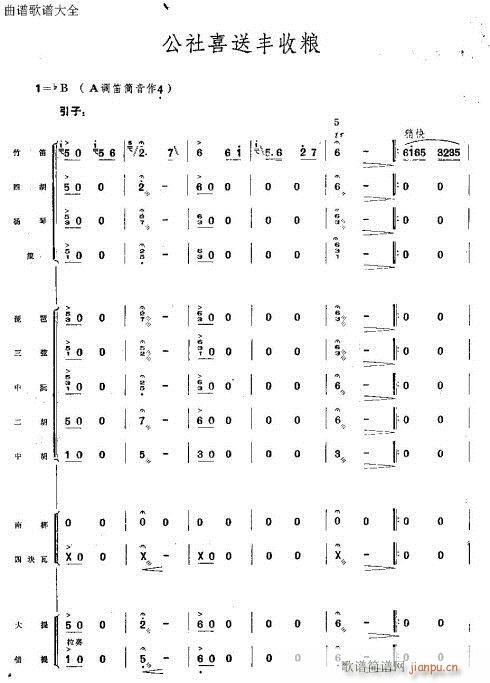 ϲSռZ1-8(V)1