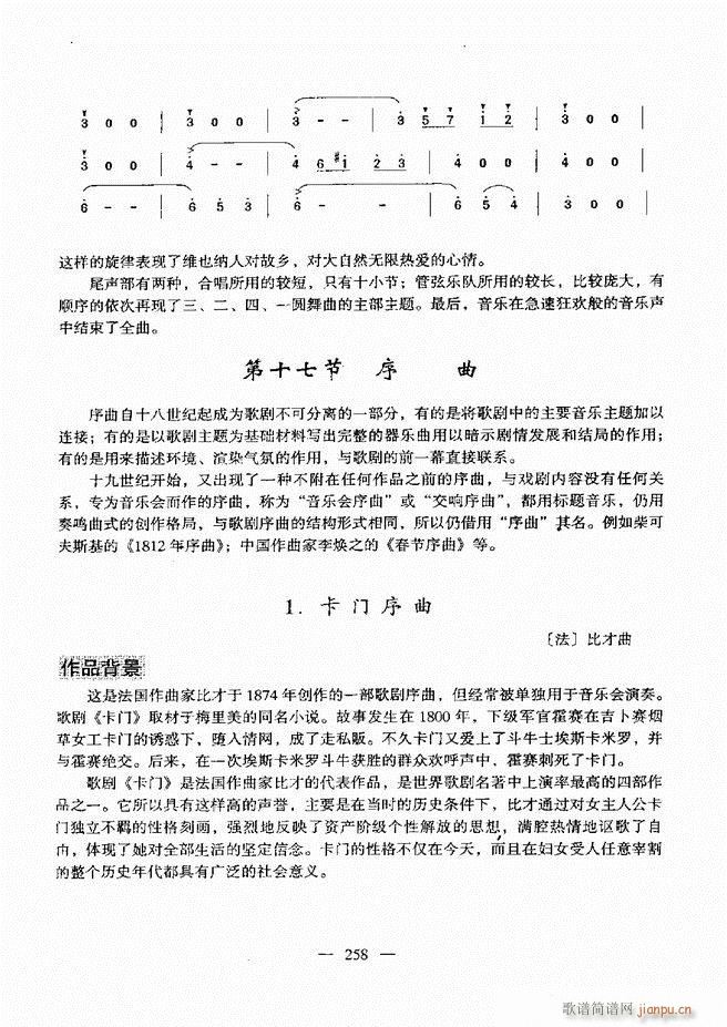 (l)A(ch)̳ 241(ʮּ)17