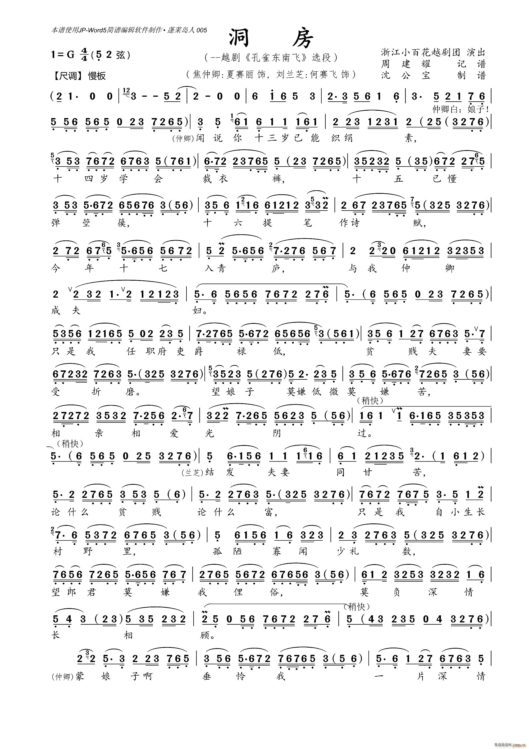 Խ ȸ|w x(ԽV)1