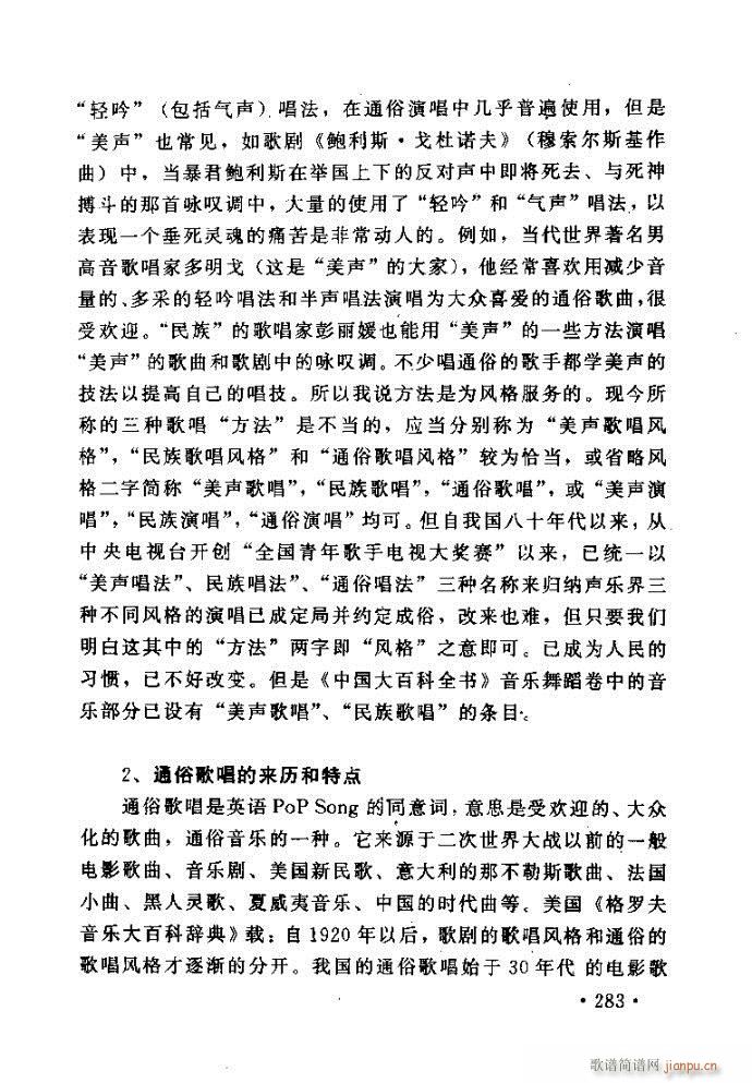 xV質ˇg(sh) ļc241 288(ʮּ)43