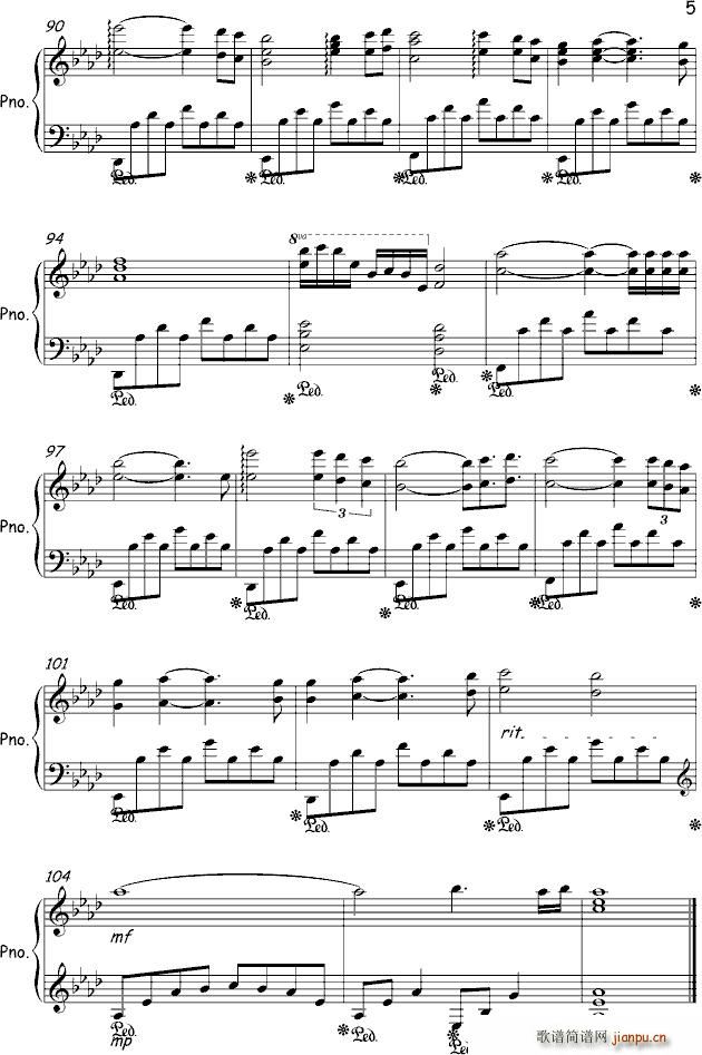 My Heart Will Go On (V)5