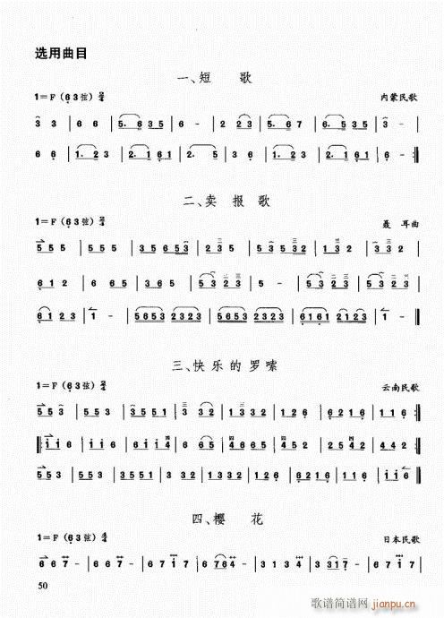 Tͨý̳41-60(V)10