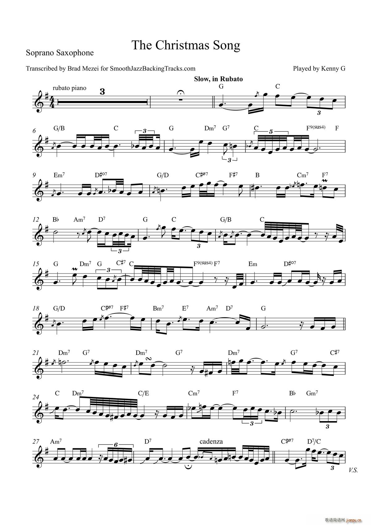 The Christmas Song _˹(ʮּ)1
