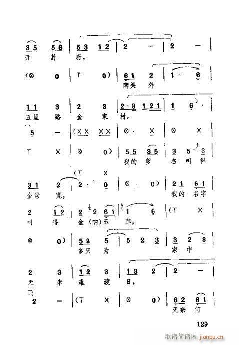 101-140(ʮּ)29