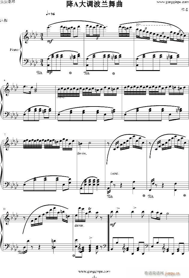 A(ch){(dio)m Фz(V)1