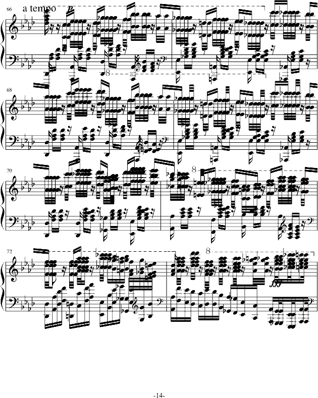 Ū(V)14